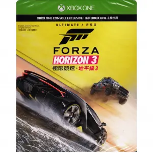 Forza Horizon 3 [Ultimate Edition]